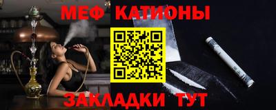 гидра Кингисепп