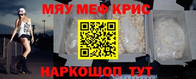 гидра Кингисепп