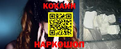 spice Кимры