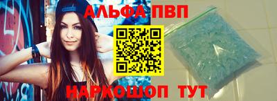 spice Кимры