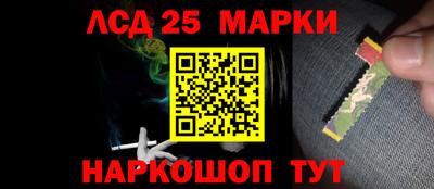 spice Кимры