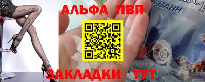spice Кимры