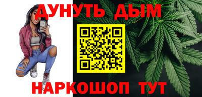 spice Кимры