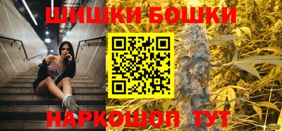 spice Кимры