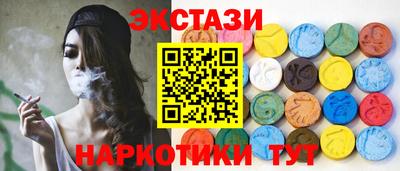 spice Кимры