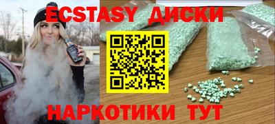 spice Кимры
