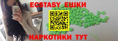spice Кимры