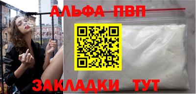 spice Кимры