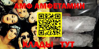 дживик Кинель