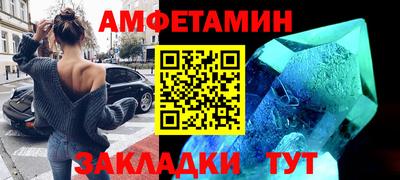 spice Кимры