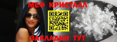 гидра Кингисепп
