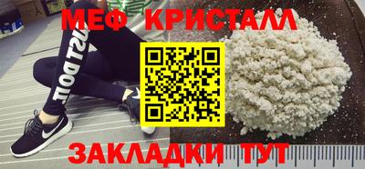 дживик Кинель