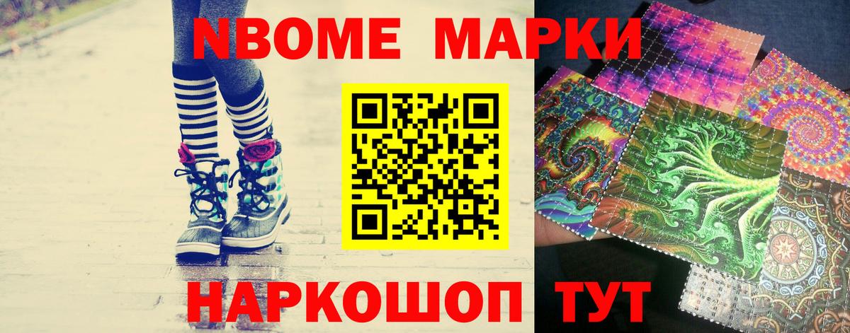 ЛСД экстази ecstasy  ЛСД экстази ecstasy  LSD-25 экстази  Коркино  Вход с VPN 